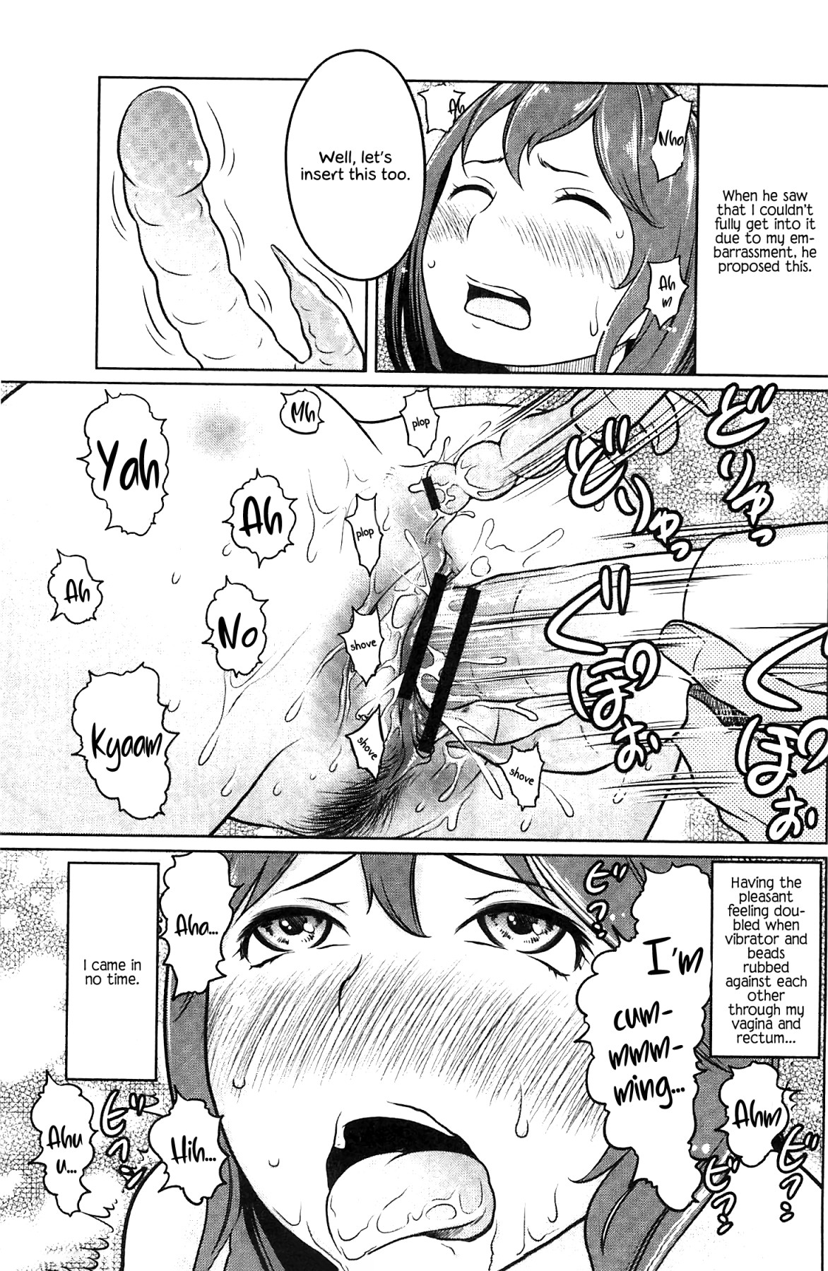 Hentai Manga Comic-Fetish Girl-Read-71